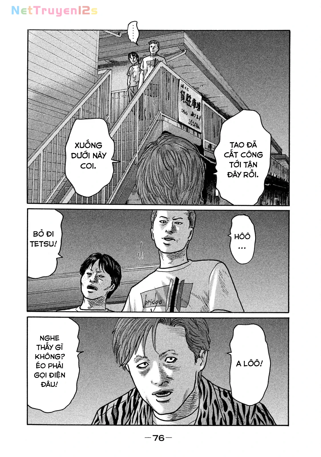 Naniwa Tomoare 2 Chapter  246 - 3