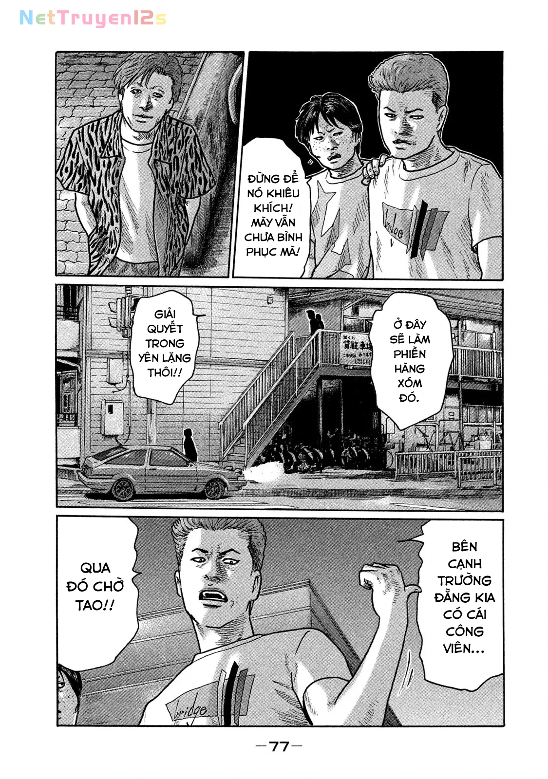 Naniwa Tomoare 2 Chapter  246 - 4