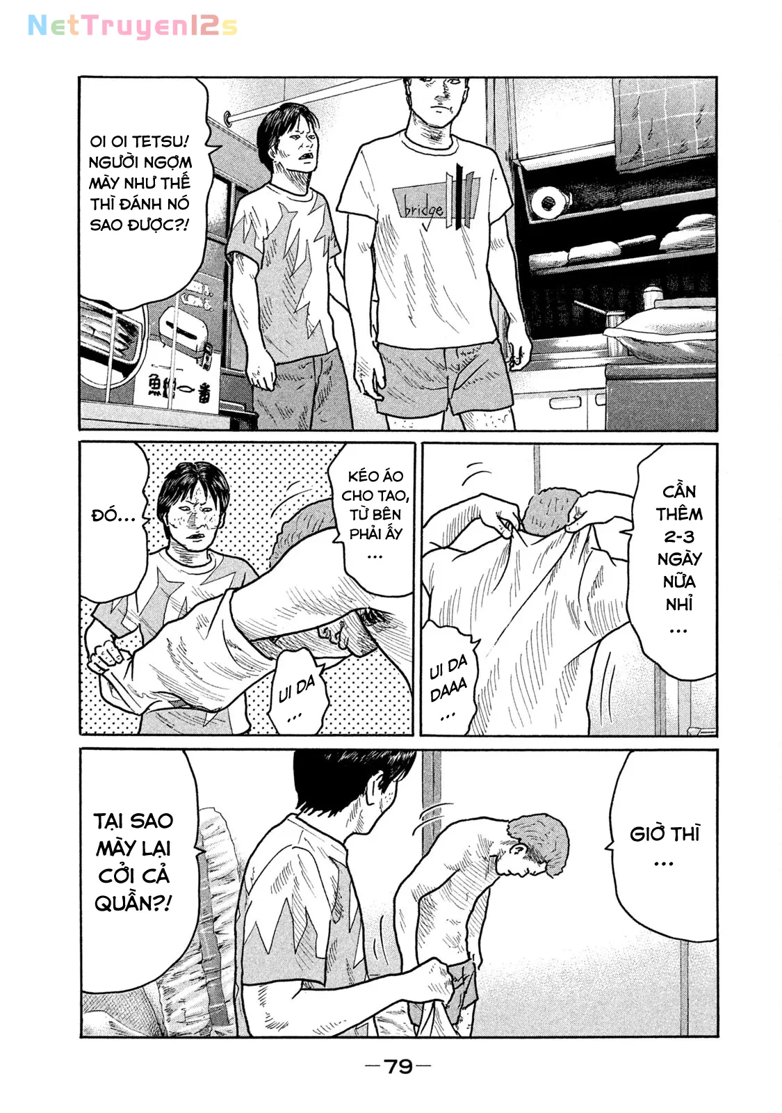 Naniwa Tomoare 2 Chapter  246 - 6