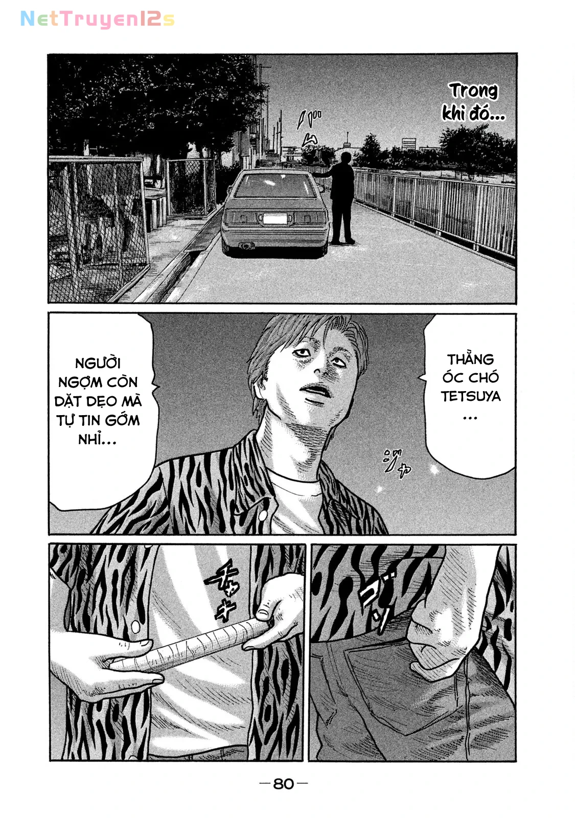 Naniwa Tomoare 2 Chapter  246 - 7