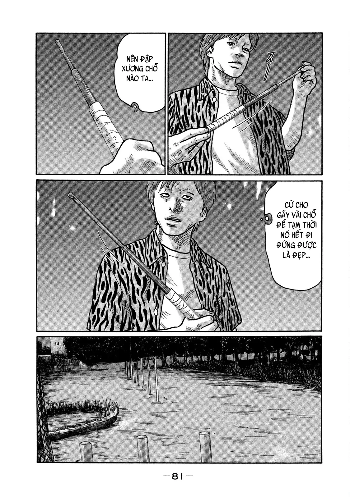 Naniwa Tomoare 2 Chapter  246 - 8