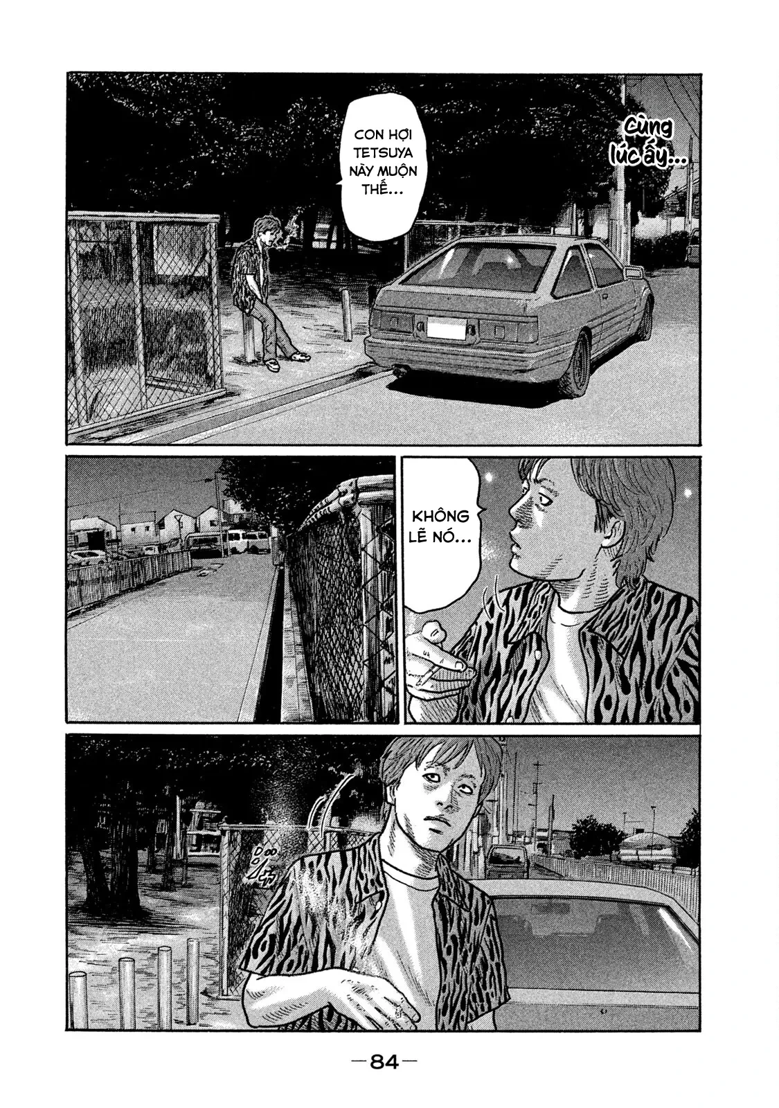 Naniwa Tomoare 2 Chapter  246 - 11