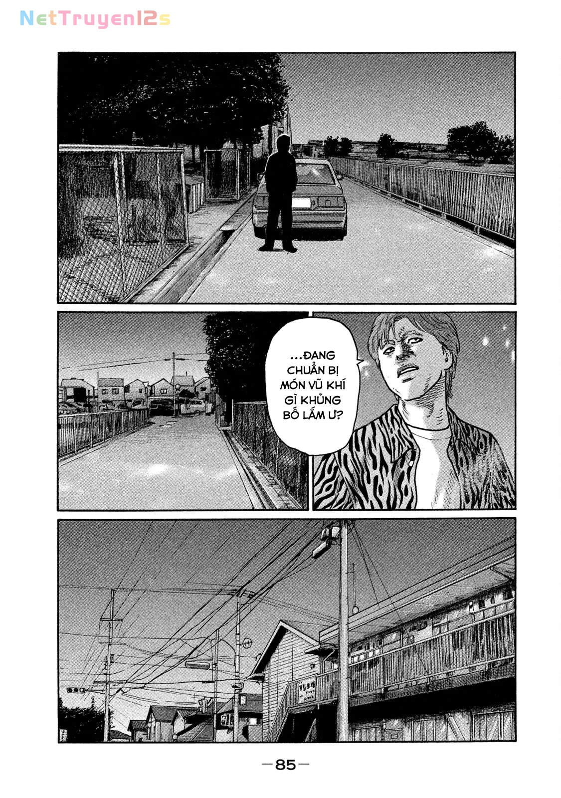 Naniwa Tomoare 2 Chapter  246 - 12