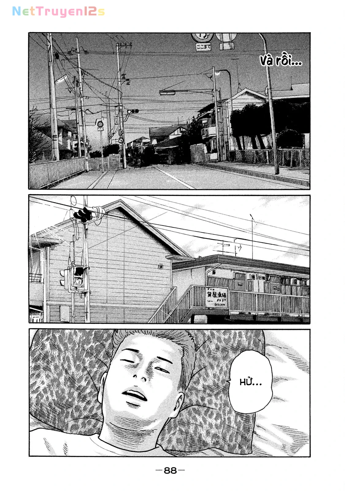 Naniwa Tomoare 2 Chapter  246 - 15