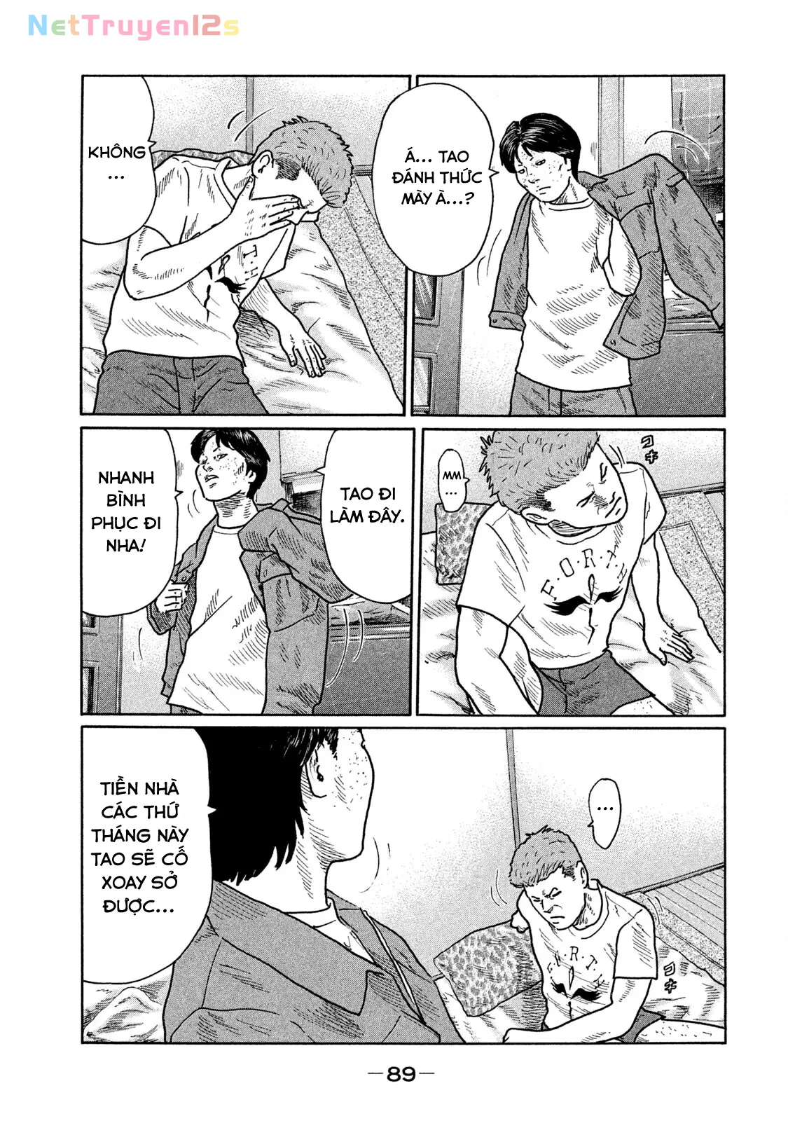 Naniwa Tomoare 2 Chapter  246 - 16