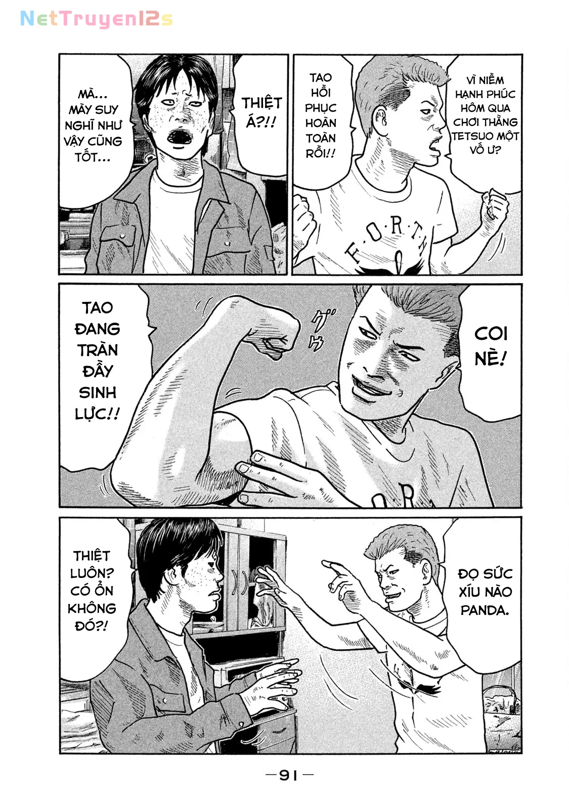 Naniwa Tomoare 2 Chapter  246 - 18