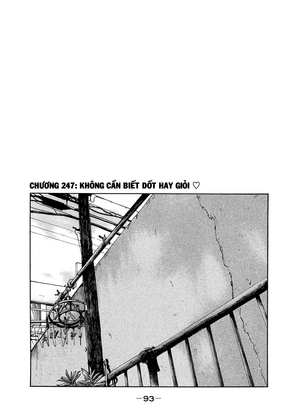 Naniwa Tomoare 2 Chapter  247 - 2