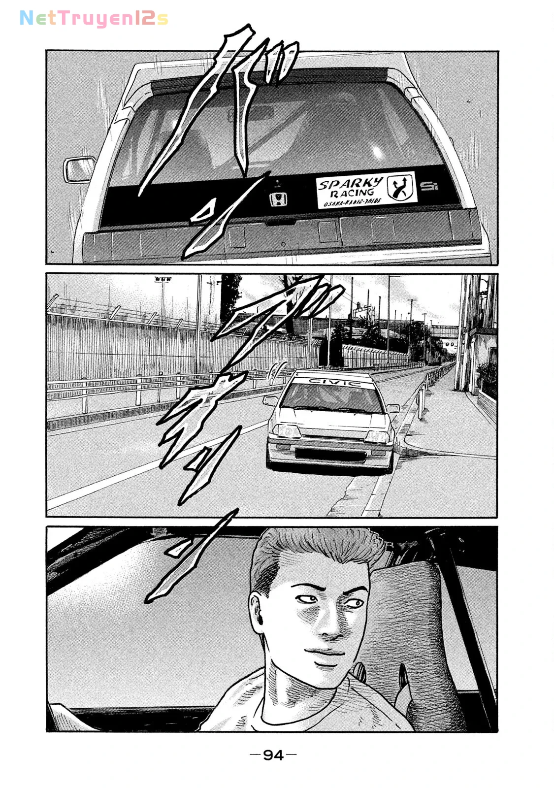 Naniwa Tomoare 2 Chapter  247 - 3