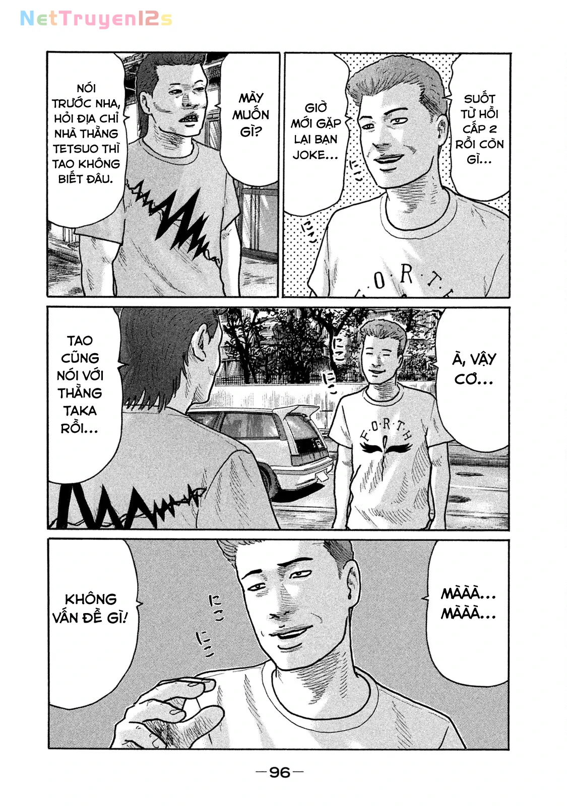Naniwa Tomoare 2 Chapter  247 - 5