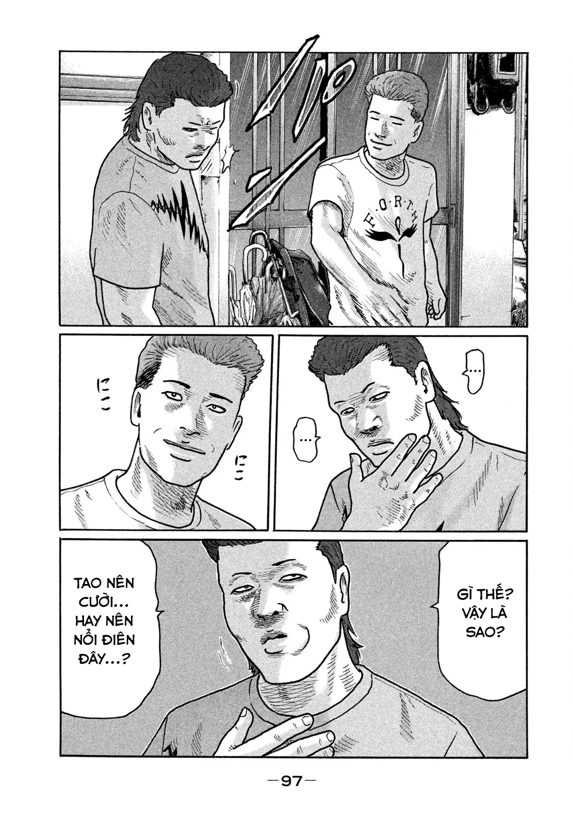 Naniwa Tomoare 2 Chapter  247 - 6