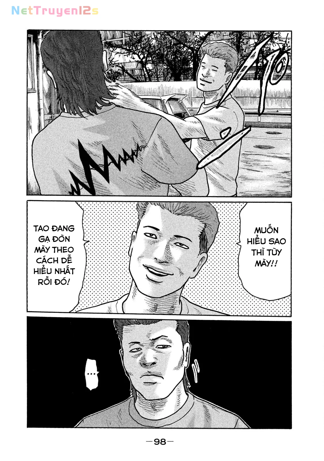 Naniwa Tomoare 2 Chapter  247 - 7