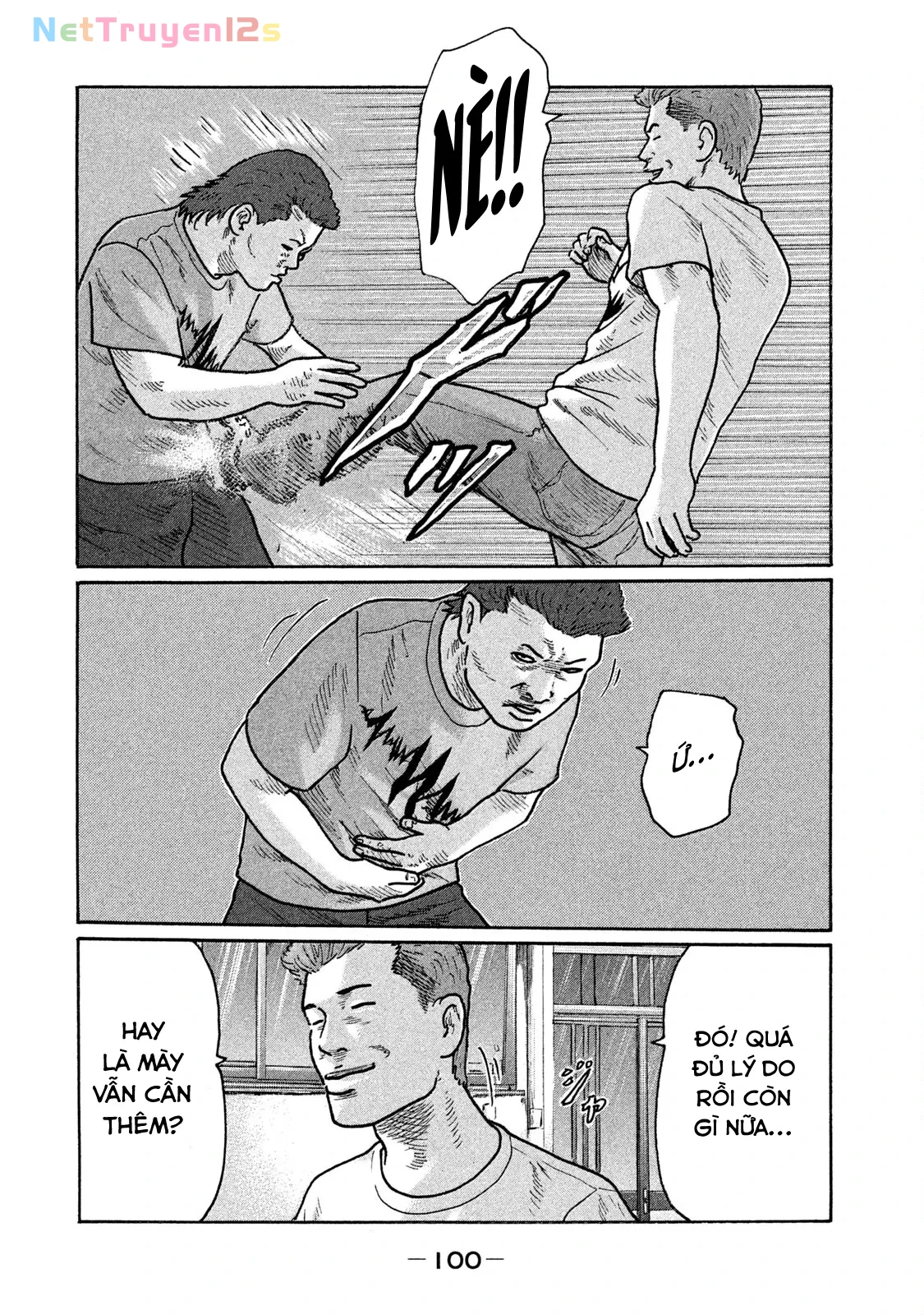 Naniwa Tomoare 2 Chapter  247 - 9