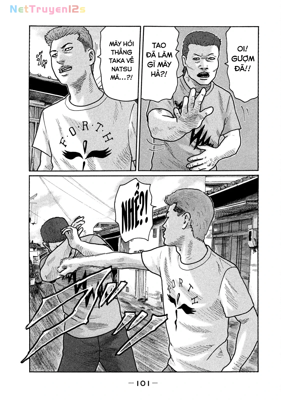 Naniwa Tomoare 2 Chapter  247 - 10