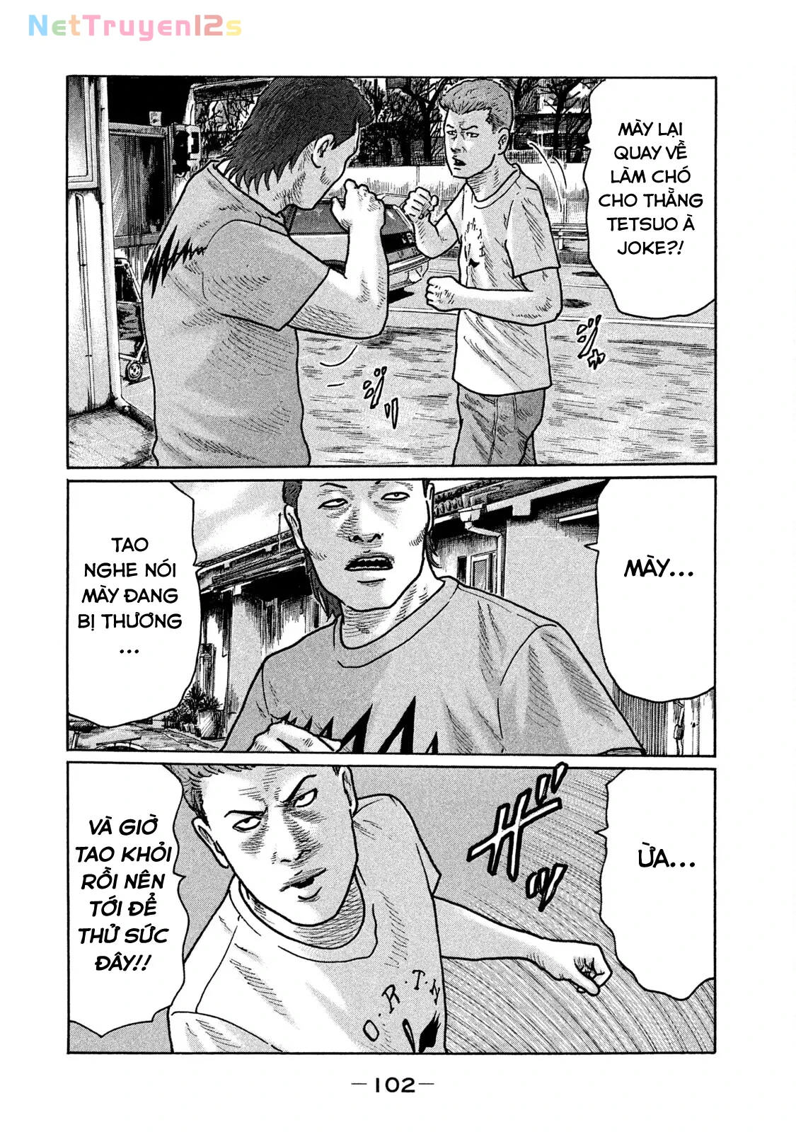 Naniwa Tomoare 2 Chapter  247 - 11