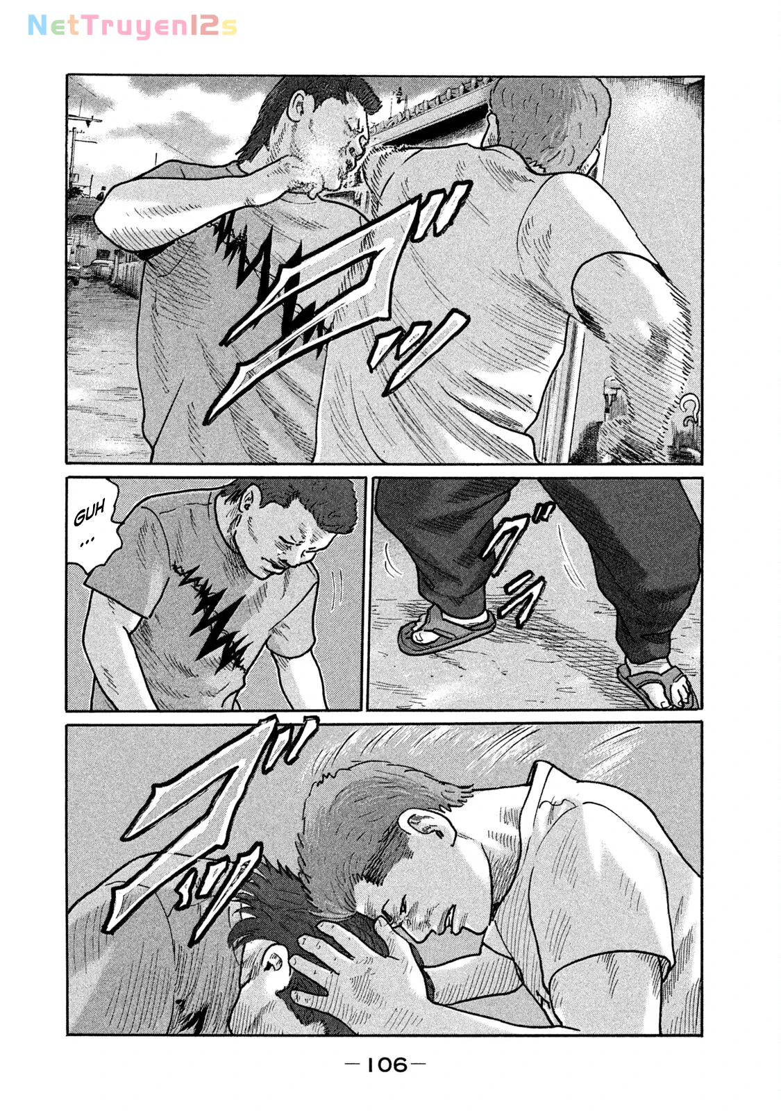 Naniwa Tomoare 2 Chapter  247 - 15