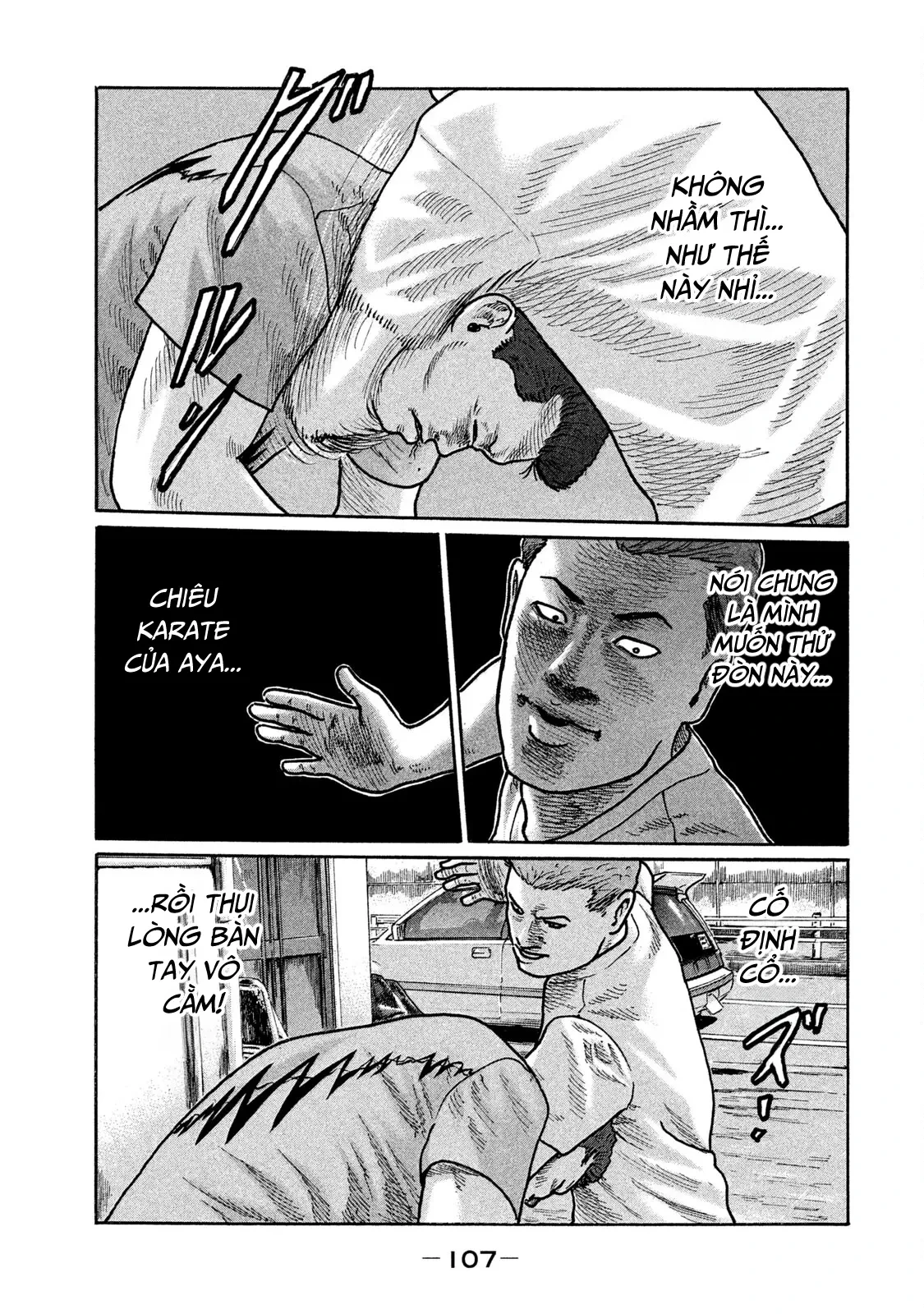 Naniwa Tomoare 2 Chapter  247 - 16