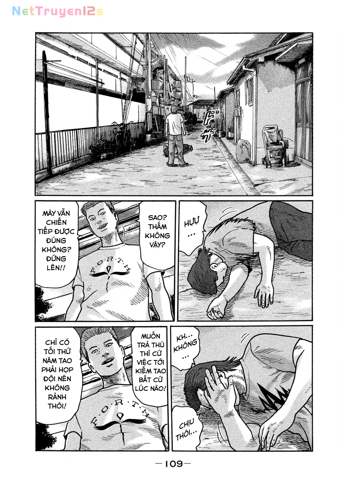 Naniwa Tomoare 2 Chapter  247 - 18