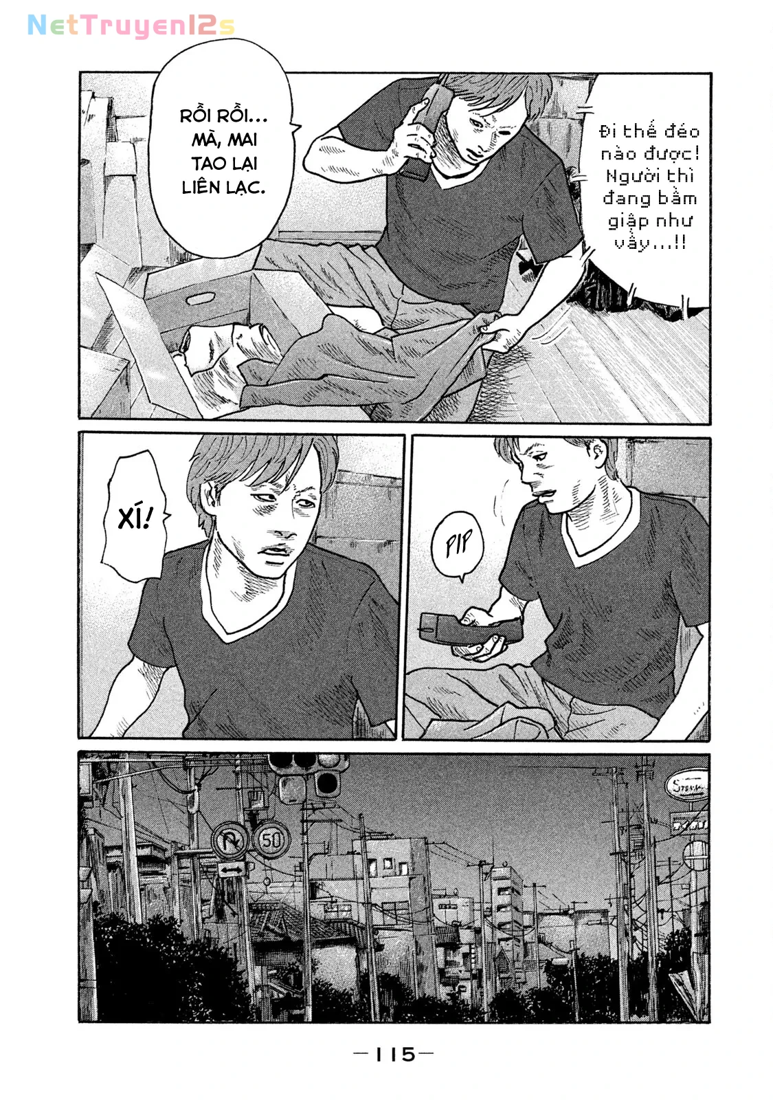 Naniwa Tomoare 2 Chapter  248 - 6
