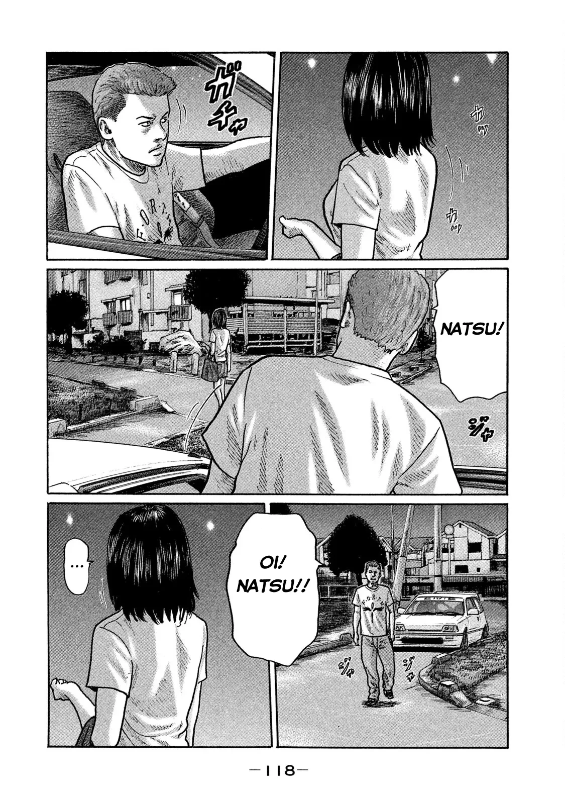Naniwa Tomoare 2 Chapter  248 - 9