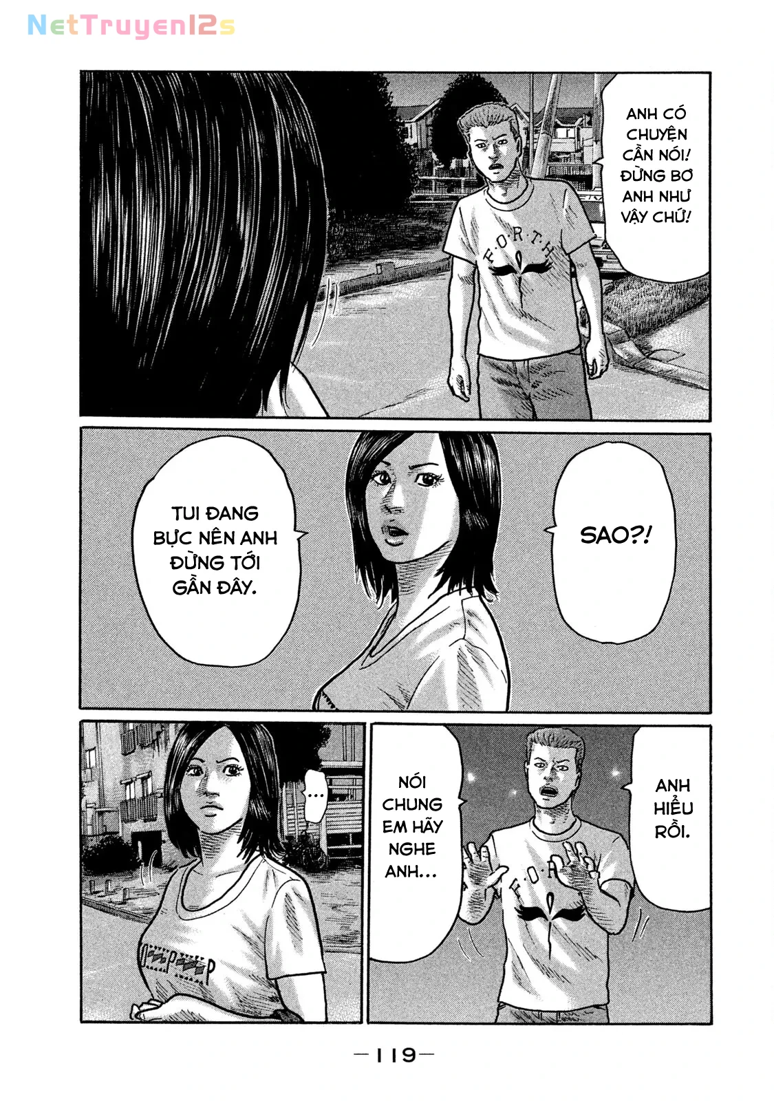 Naniwa Tomoare 2 Chapter  248 - 10