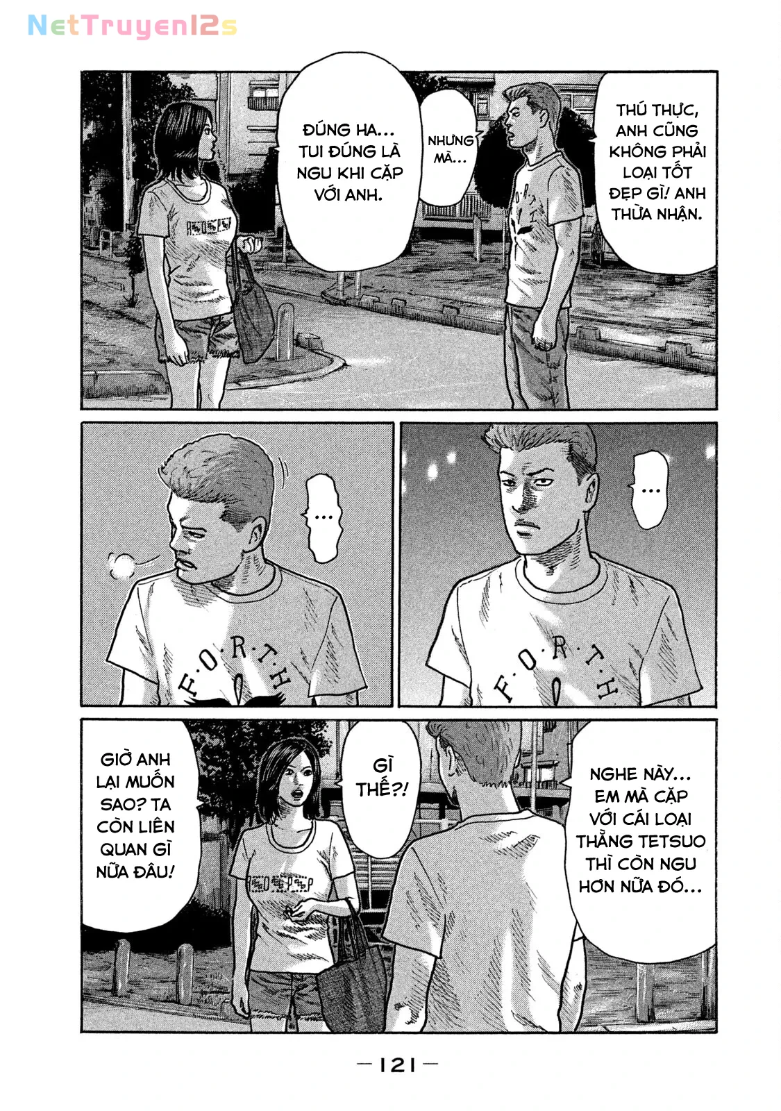 Naniwa Tomoare 2 Chapter  248 - 12