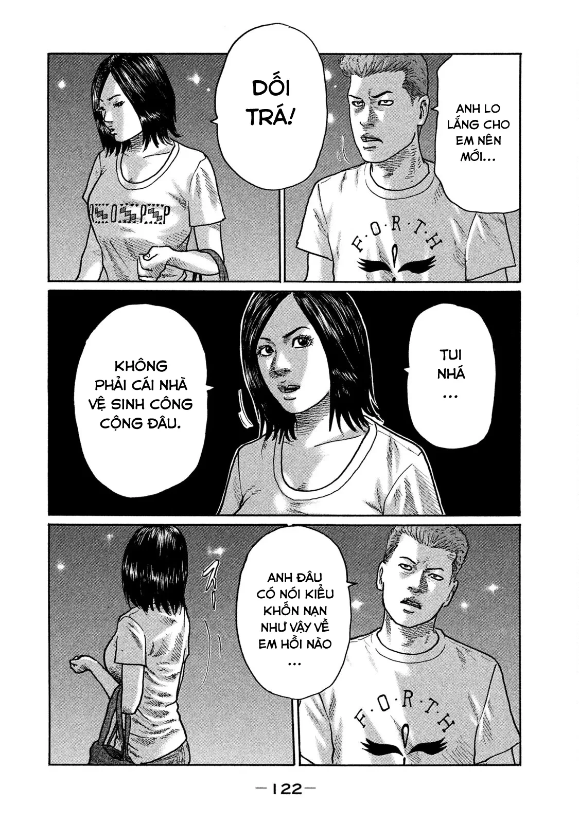 Naniwa Tomoare 2 Chapter  248 - 13