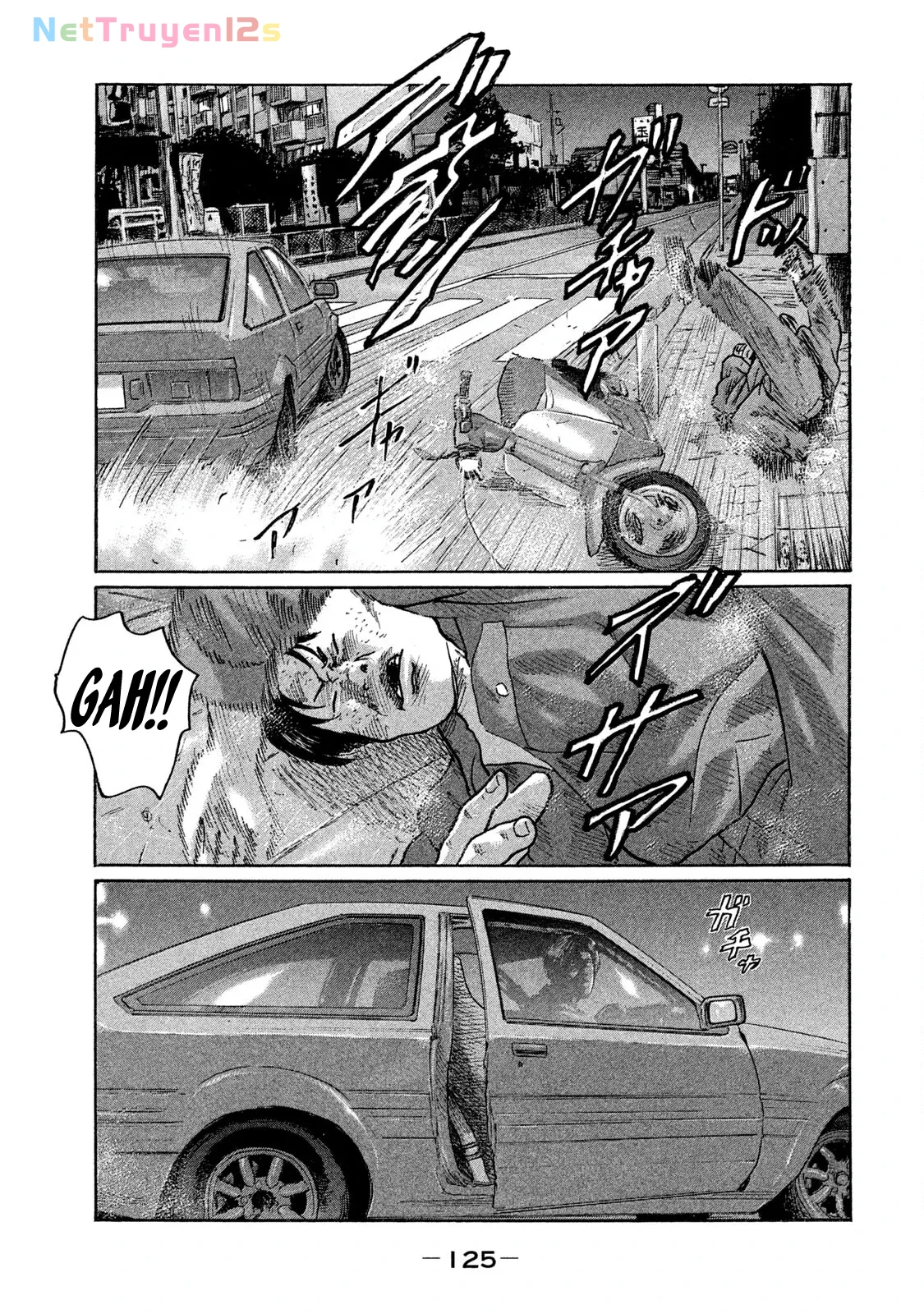 Naniwa Tomoare 2 Chapter  248 - 16