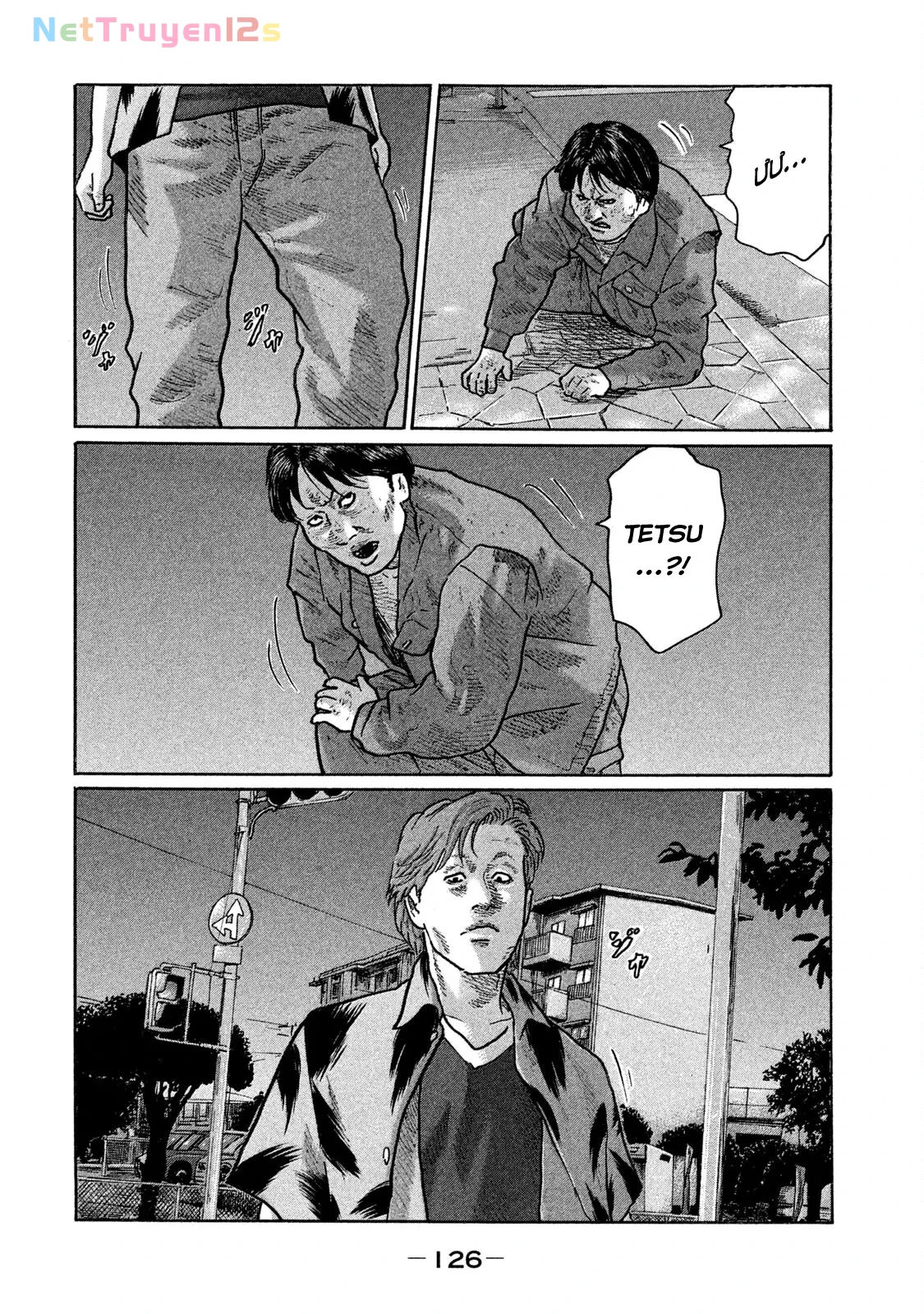 Naniwa Tomoare 2 Chapter  248 - 17