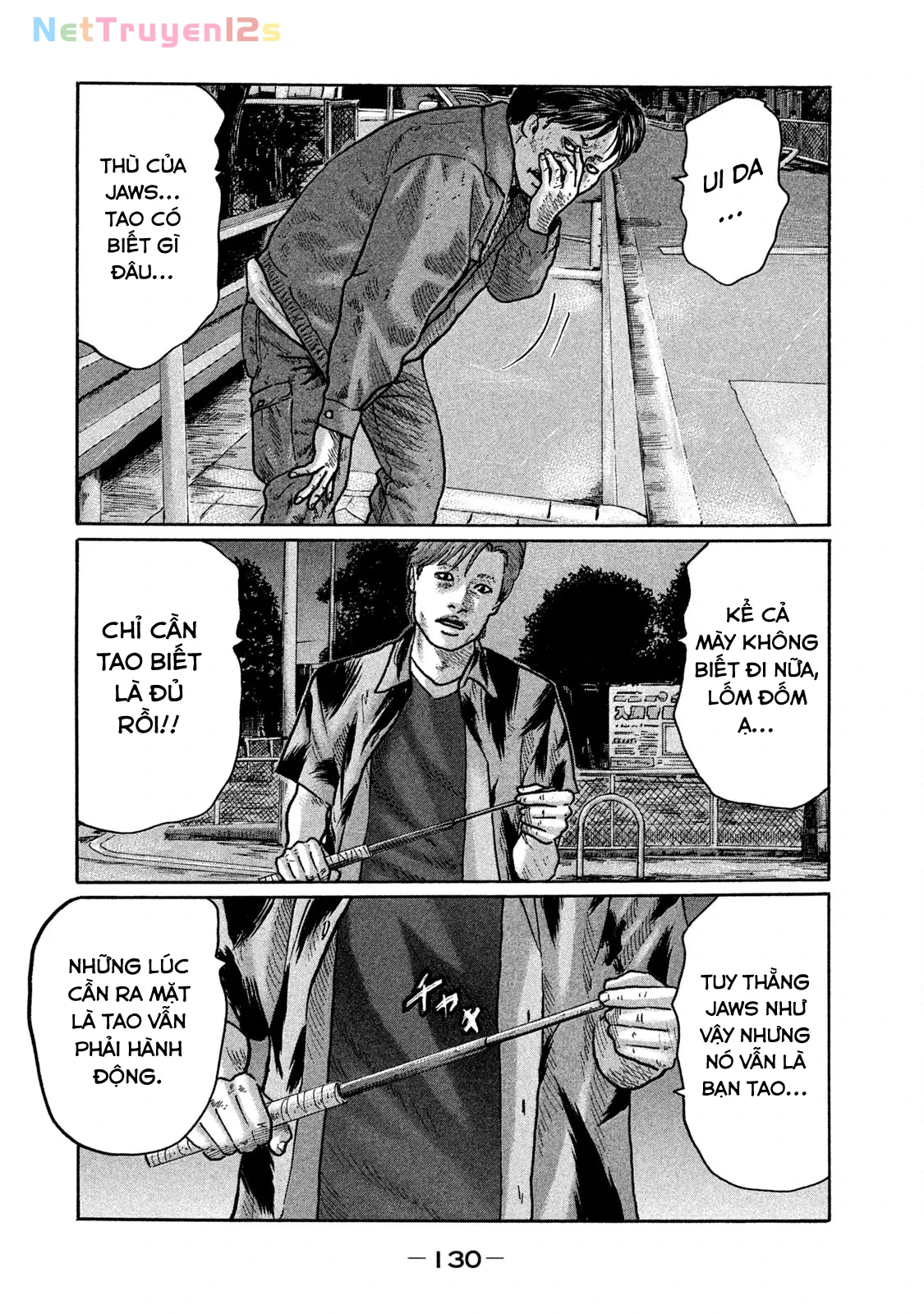 Naniwa Tomoare 2 Chapter  249 - 3