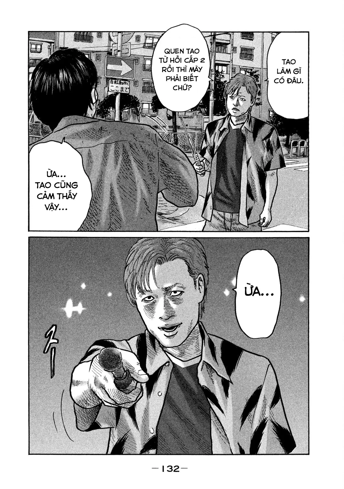 Naniwa Tomoare 2 Chapter  249 - 5