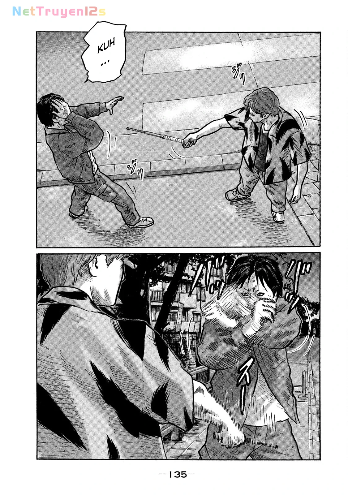 Naniwa Tomoare 2 Chapter  249 - 8