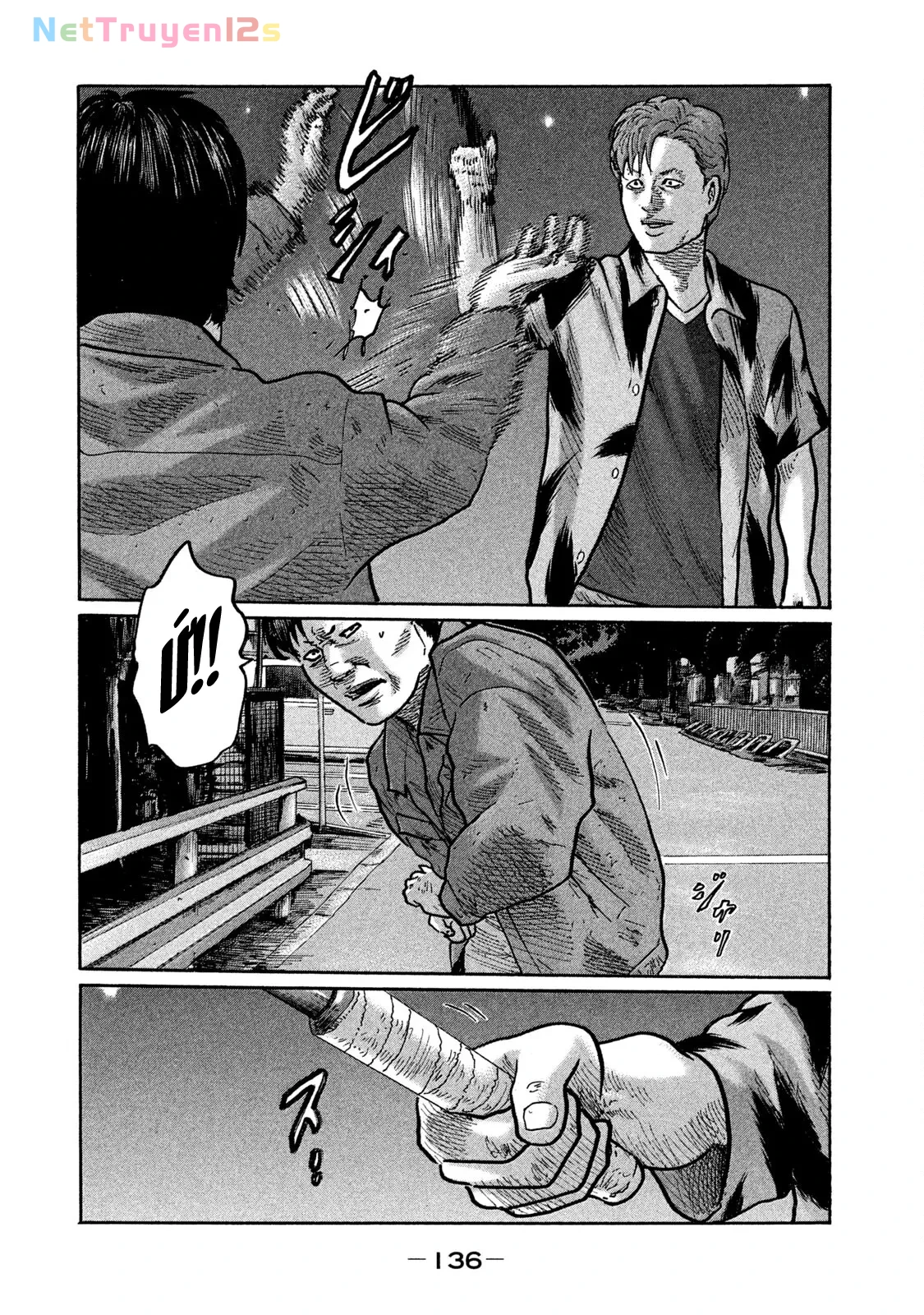 Naniwa Tomoare 2 Chapter  249 - 9