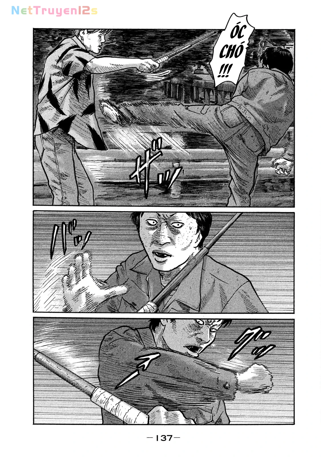 Naniwa Tomoare 2 Chapter  249 - 10