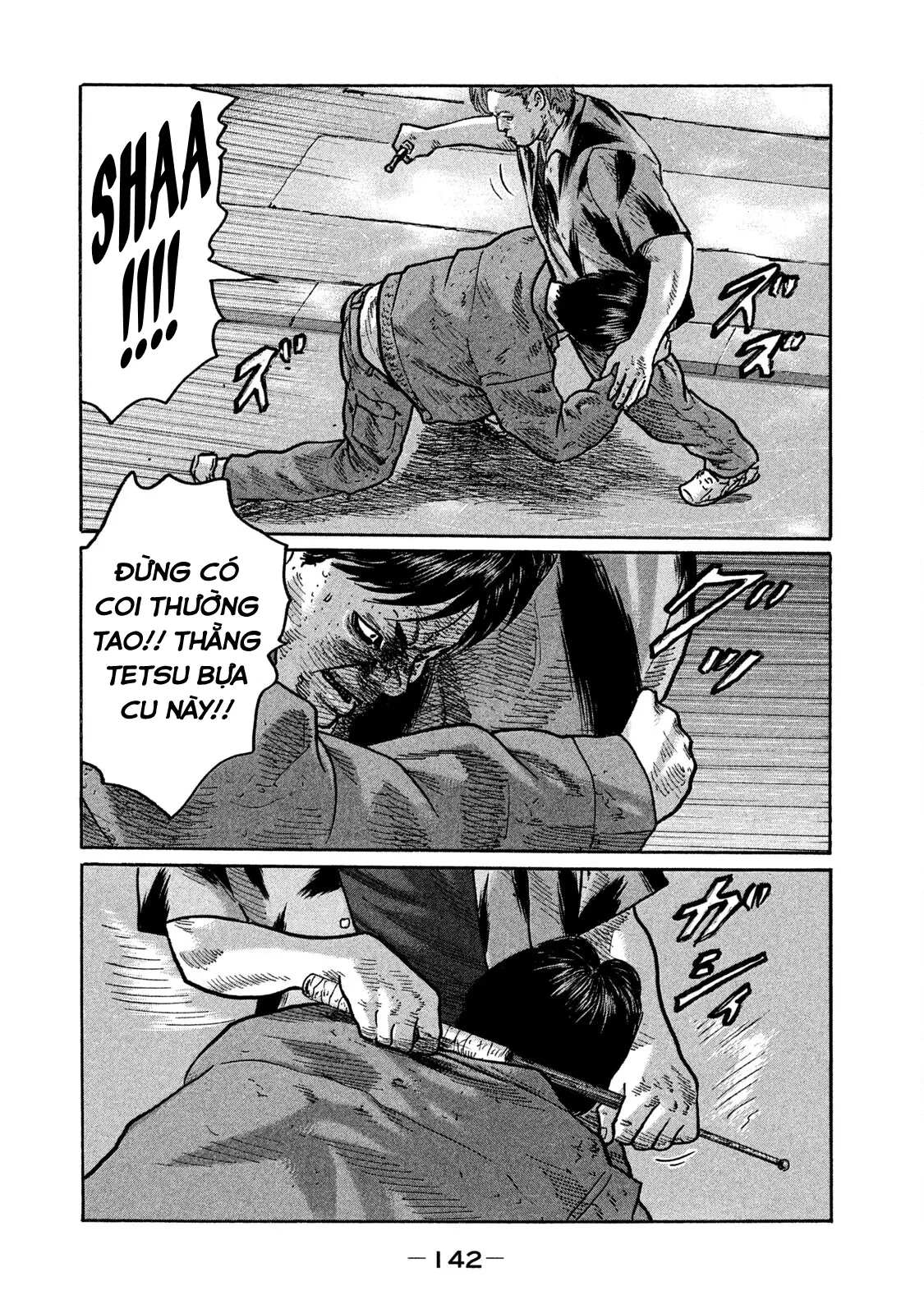 Naniwa Tomoare 2 Chapter  249 - 15
