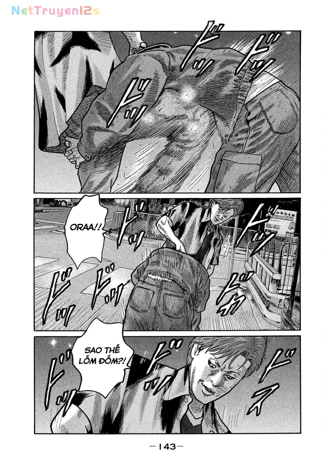 Naniwa Tomoare 2 Chapter  249 - 16
