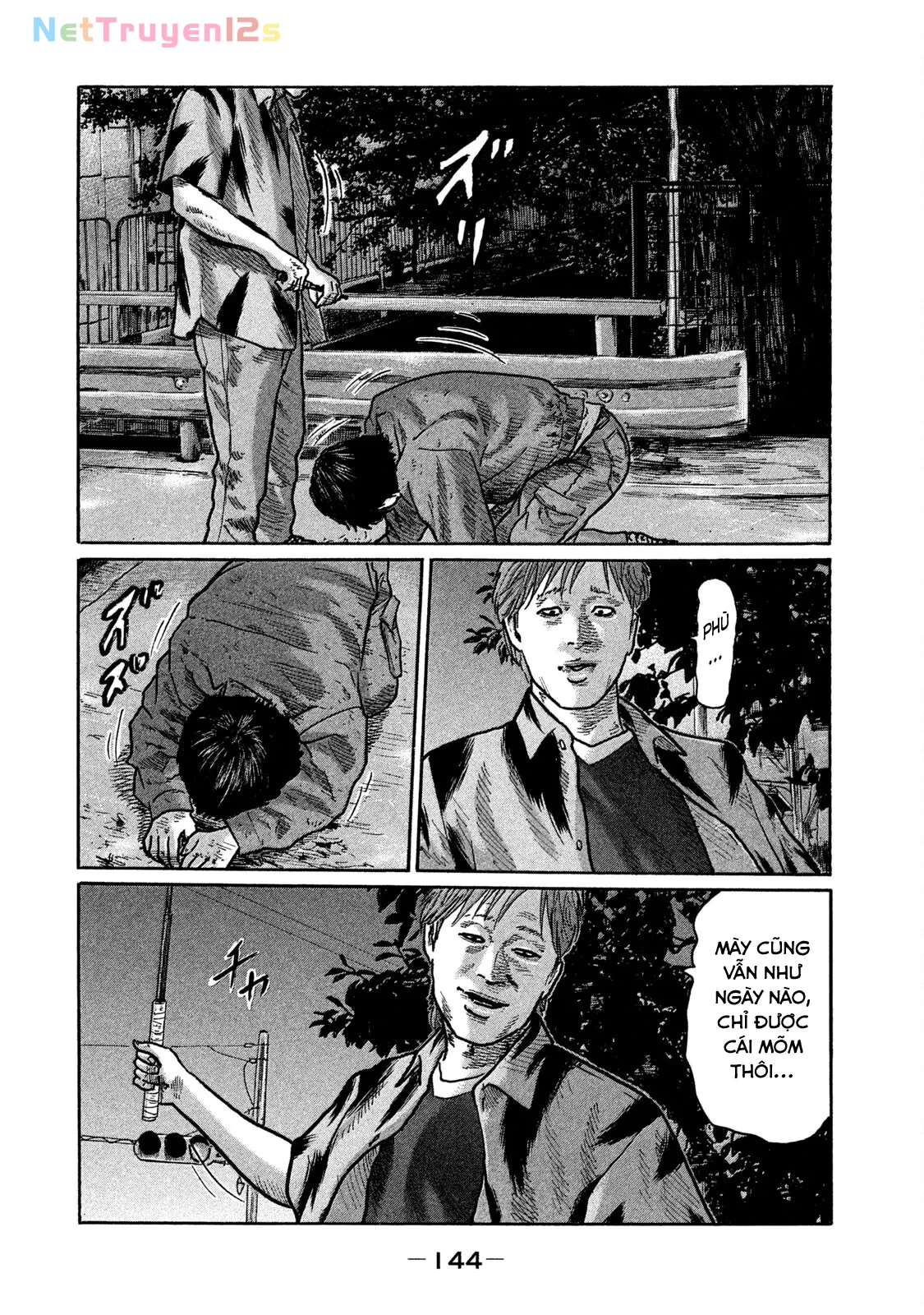 Naniwa Tomoare 2 Chapter  249 - 17