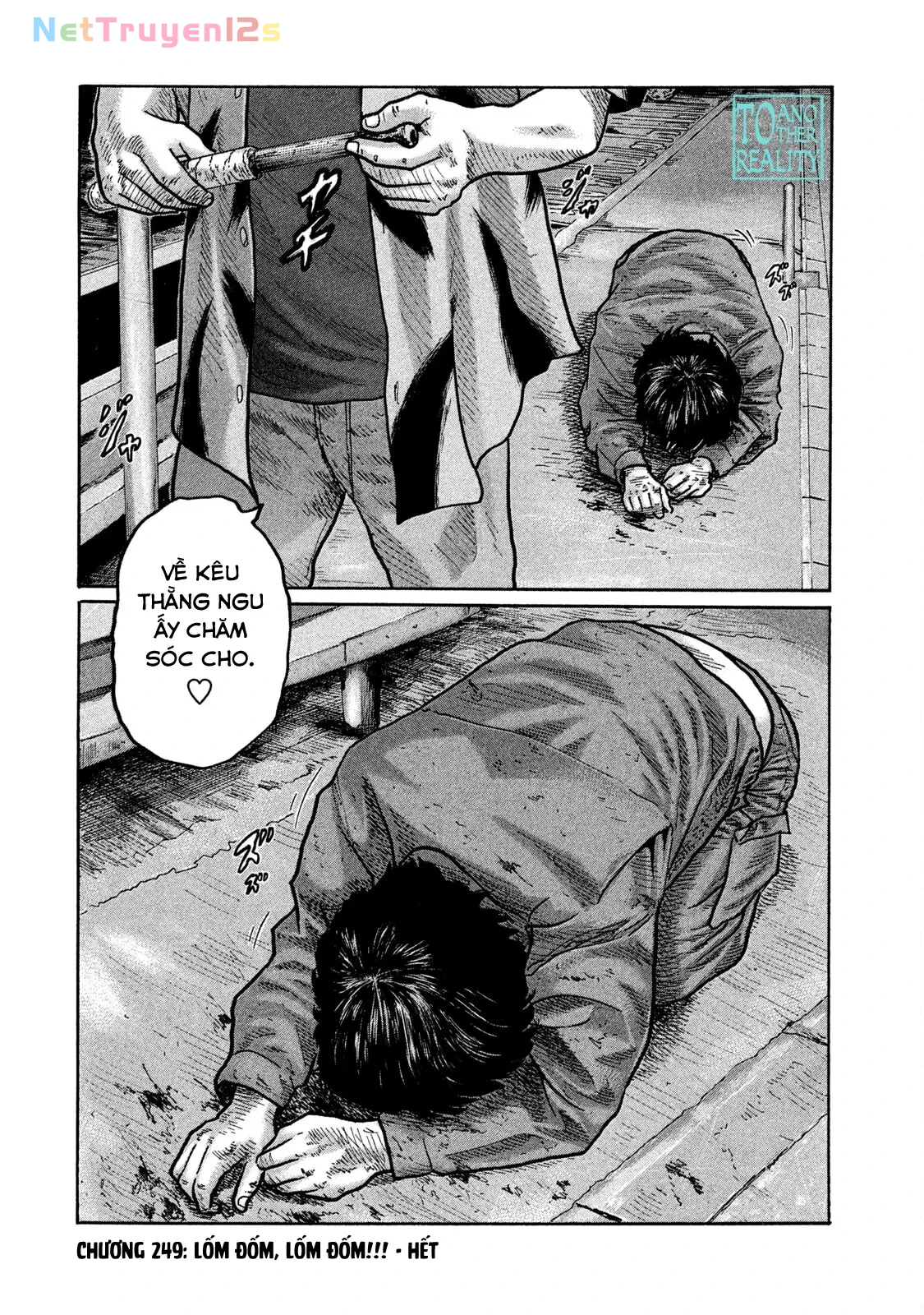 Naniwa Tomoare 2 Chapter  249 - 19
