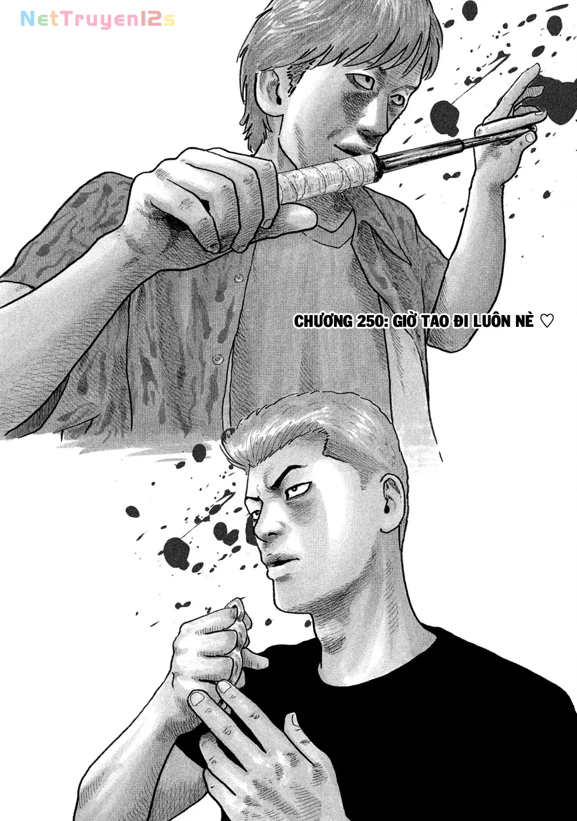 Naniwa Tomoare 2 Chapter  250 - 2