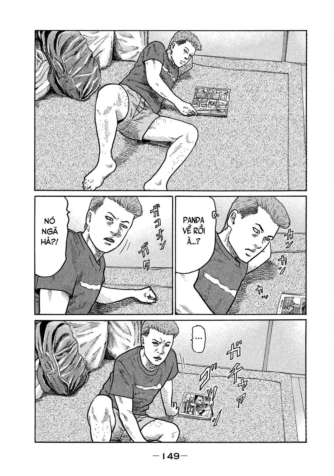 Naniwa Tomoare 2 Chapter  250 - 3