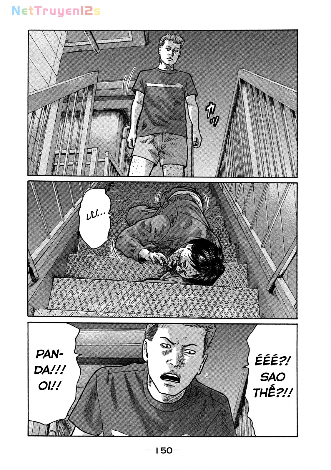 Naniwa Tomoare 2 Chapter  250 - 4