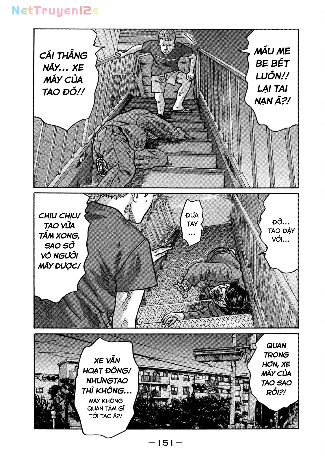 Naniwa Tomoare 2 Chapter  250 - 5