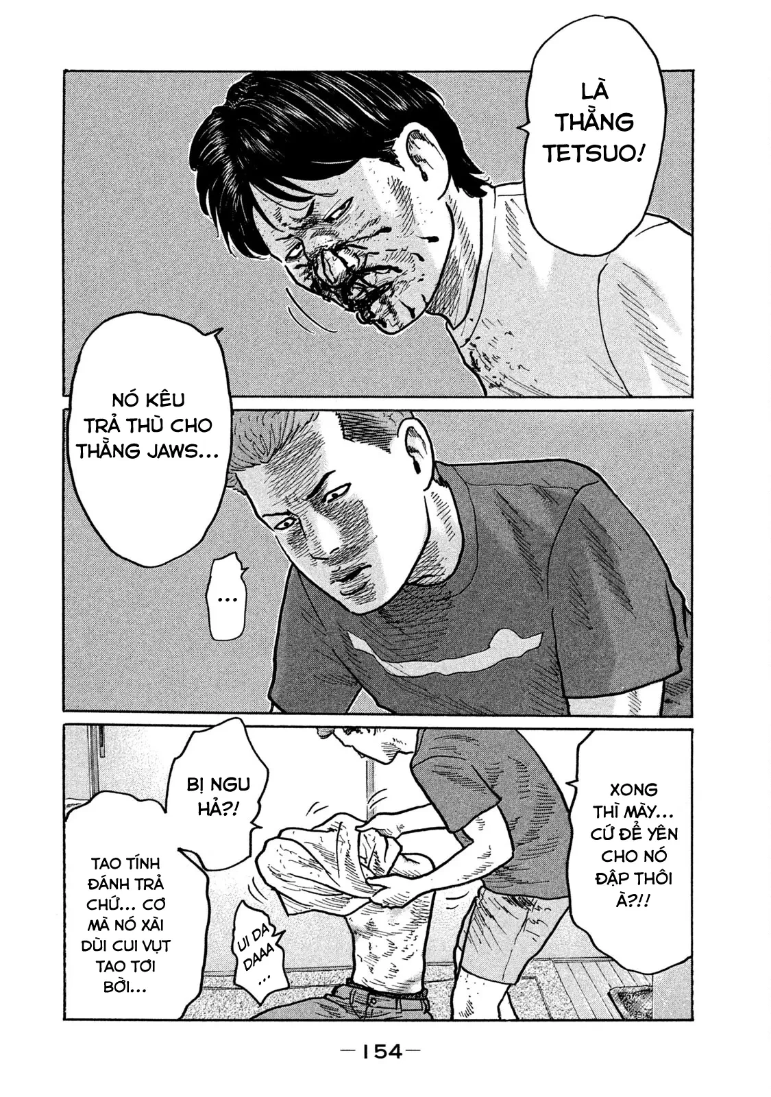 Naniwa Tomoare 2 Chapter  250 - 8