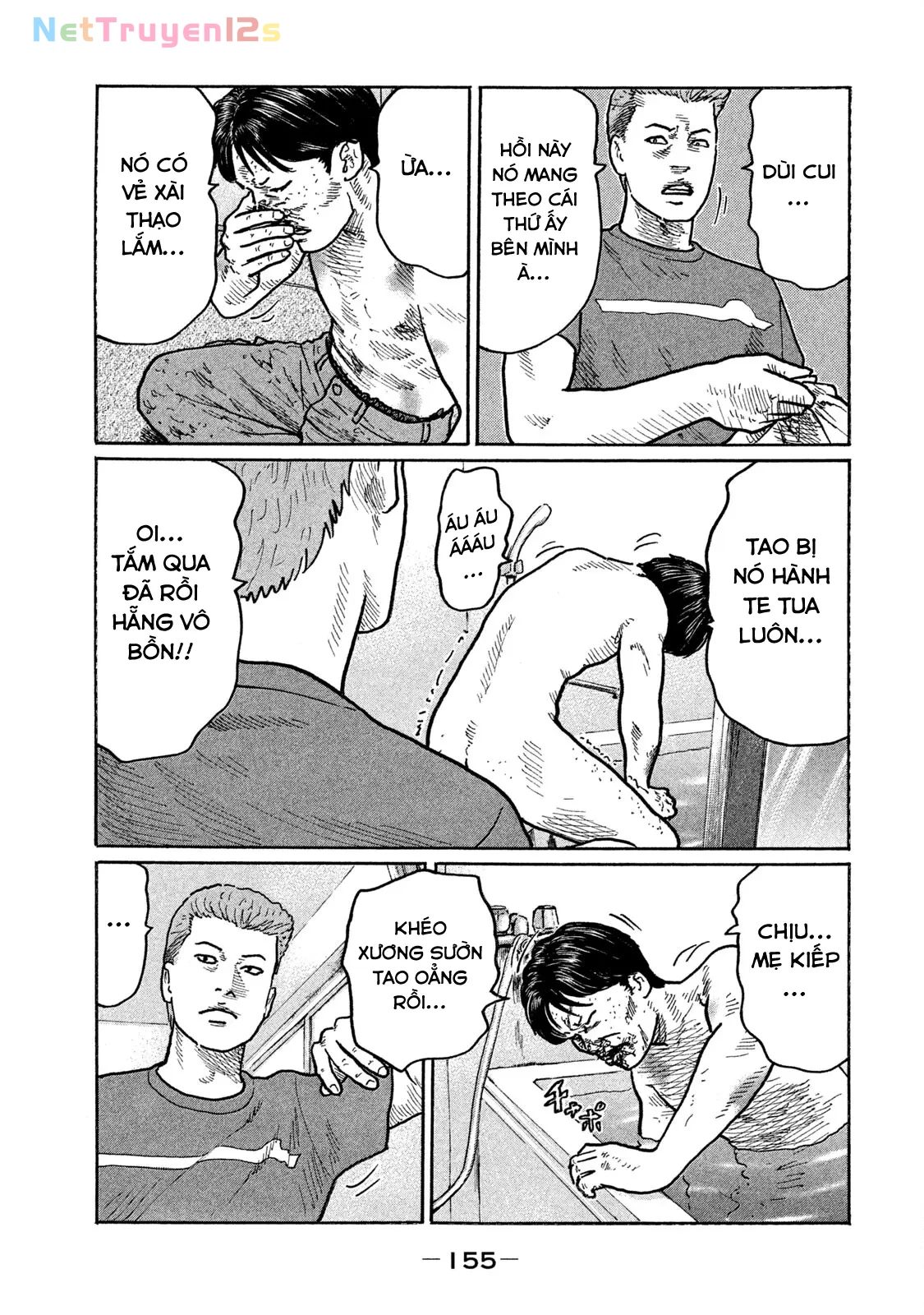Naniwa Tomoare 2 Chapter  250 - 9