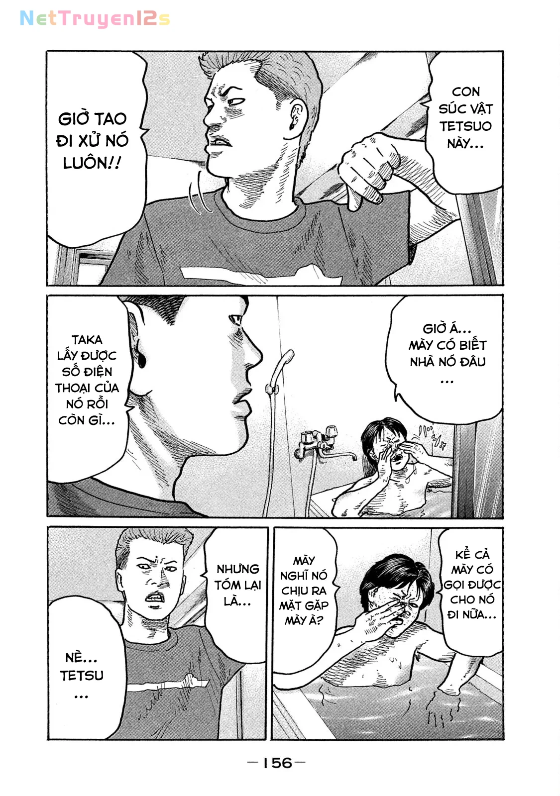 Naniwa Tomoare 2 Chapter  250 - 10