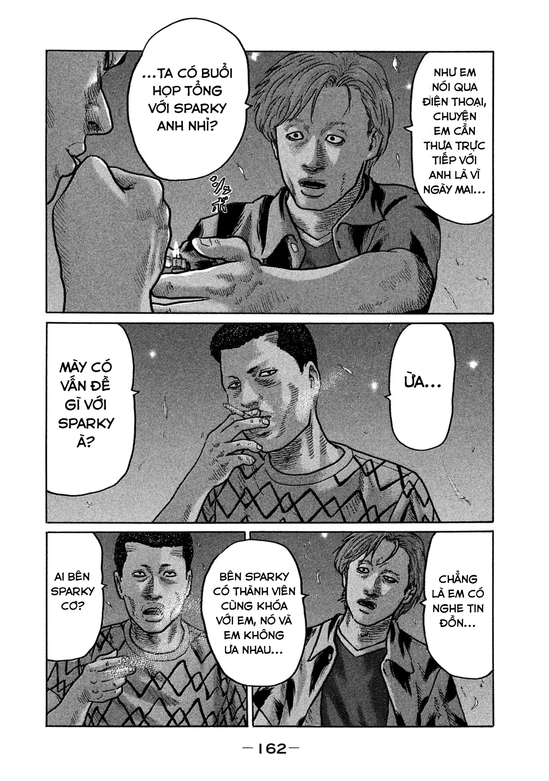 Naniwa Tomoare 2 Chapter  250 - 16