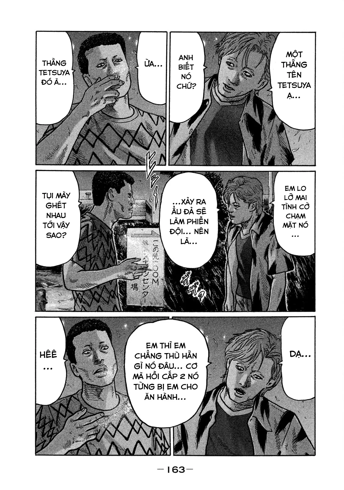 Naniwa Tomoare 2 Chapter  250 - 17
