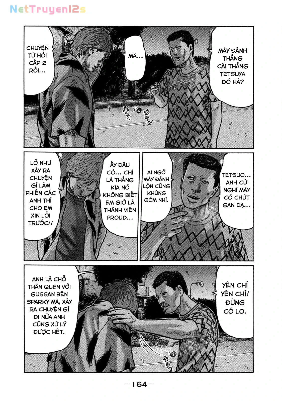 Naniwa Tomoare 2 Chapter  250 - 18