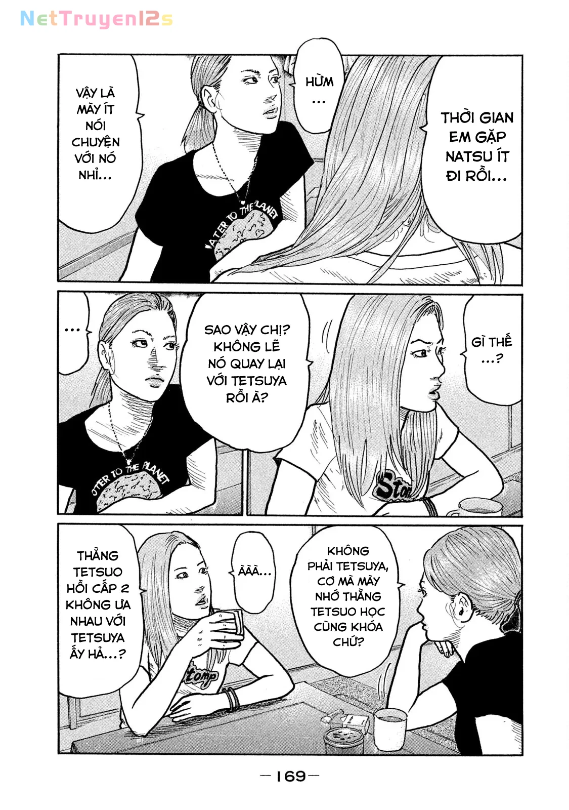 Naniwa Tomoare 2 Chapter  251 - 4
