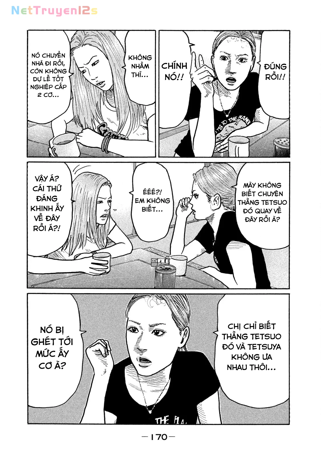 Naniwa Tomoare 2 Chapter  251 - 5