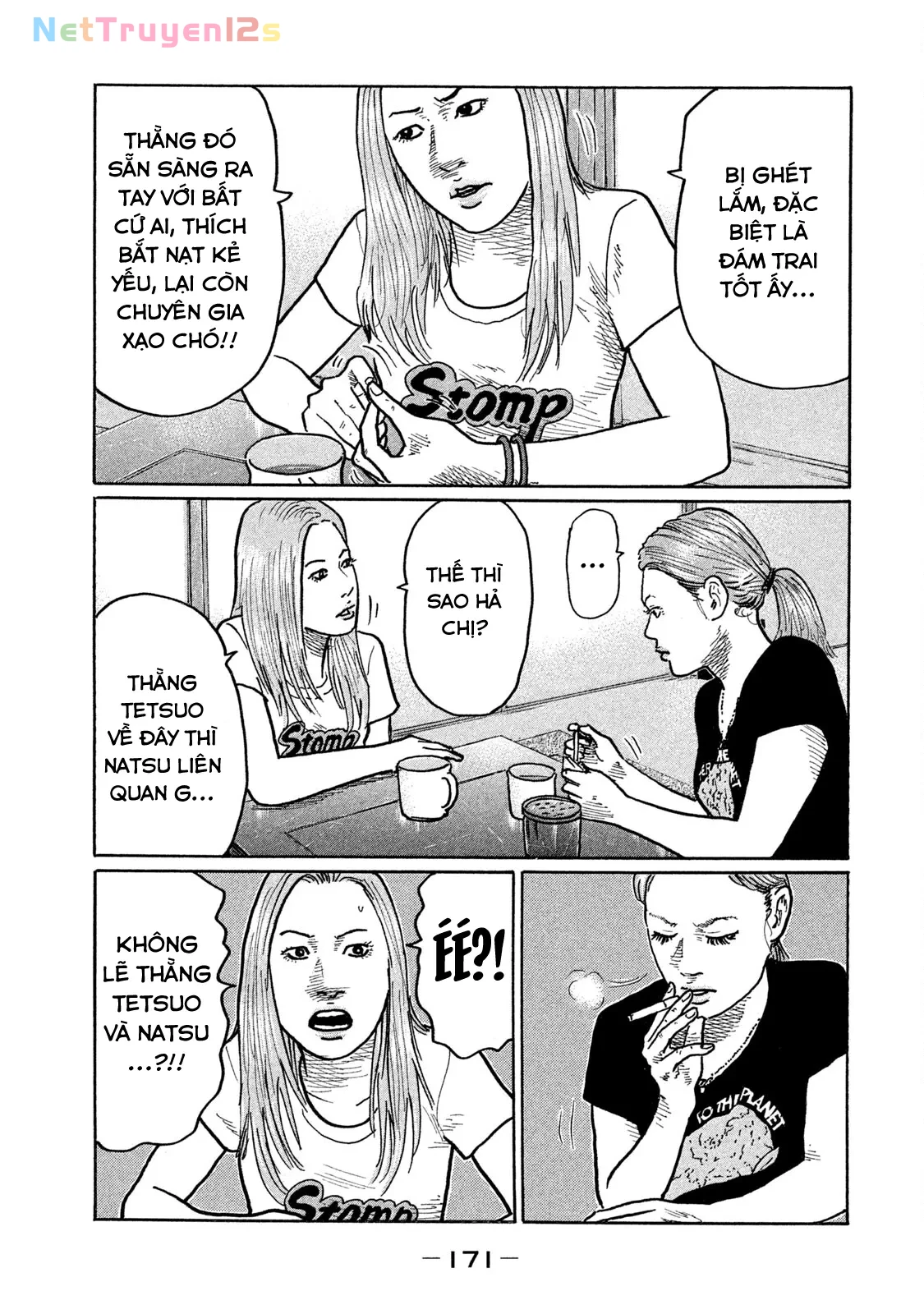 Naniwa Tomoare 2 Chapter  251 - 6